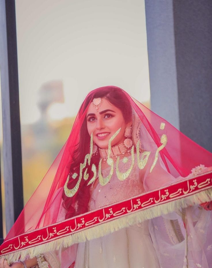 Customized Nikkah Dupatta with Groom Name